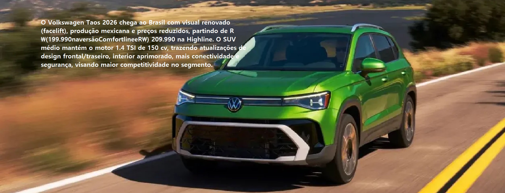 Banner Principal 002