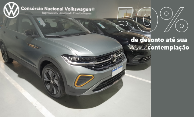 Banner Secundário 001